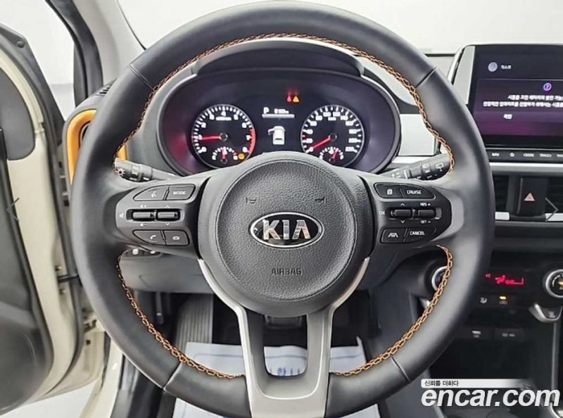 Kia Morning Signature