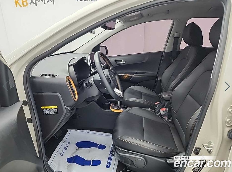 Kia Morning Signature