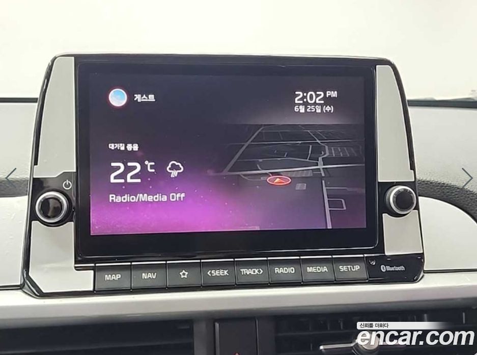 Kia Morning Signature