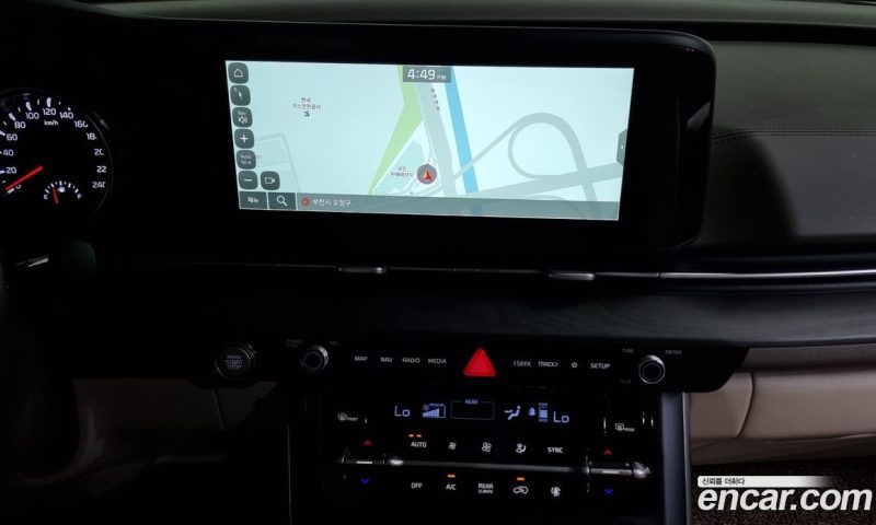 Kia Carnival 9-Seater Prestige