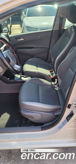 Kia Morning Prestige