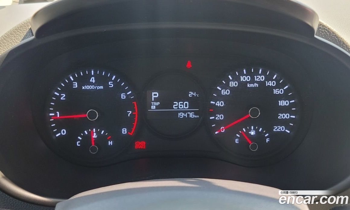 Kia Morning Prestige