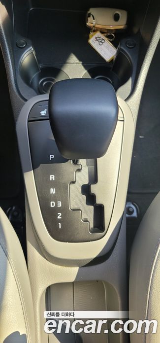 Kia Morning Prestige