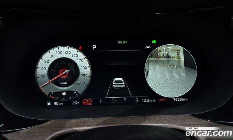 Kia K5 2.0