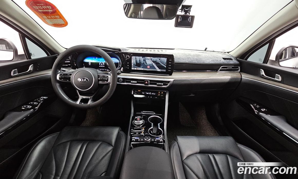 Kia K5 2.0