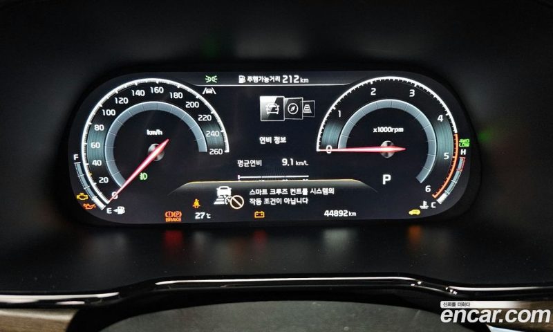 Kia Mohave Diesel 3.0 4WD 6-Seater
