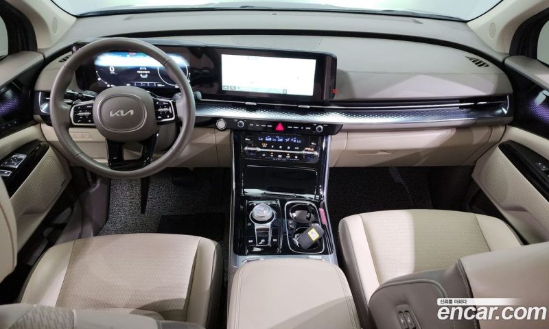Kia Carnival 9-Seater Hi-Limousine
