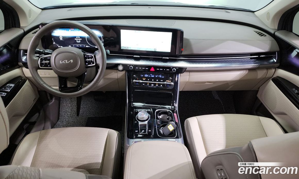 Kia Carnival 9-Seater Hi-Limousine