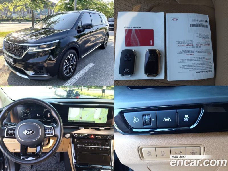 Kia Carnival 9-Seater Signature