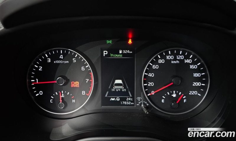 Kia Morning Signature