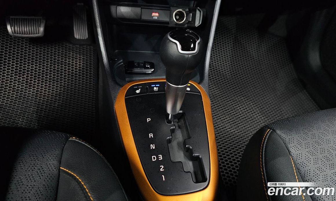 Kia Morning Signature