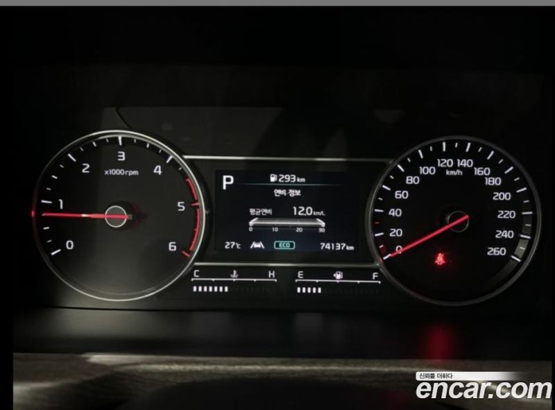 Kia Sorento Diesel 2.2 2WD