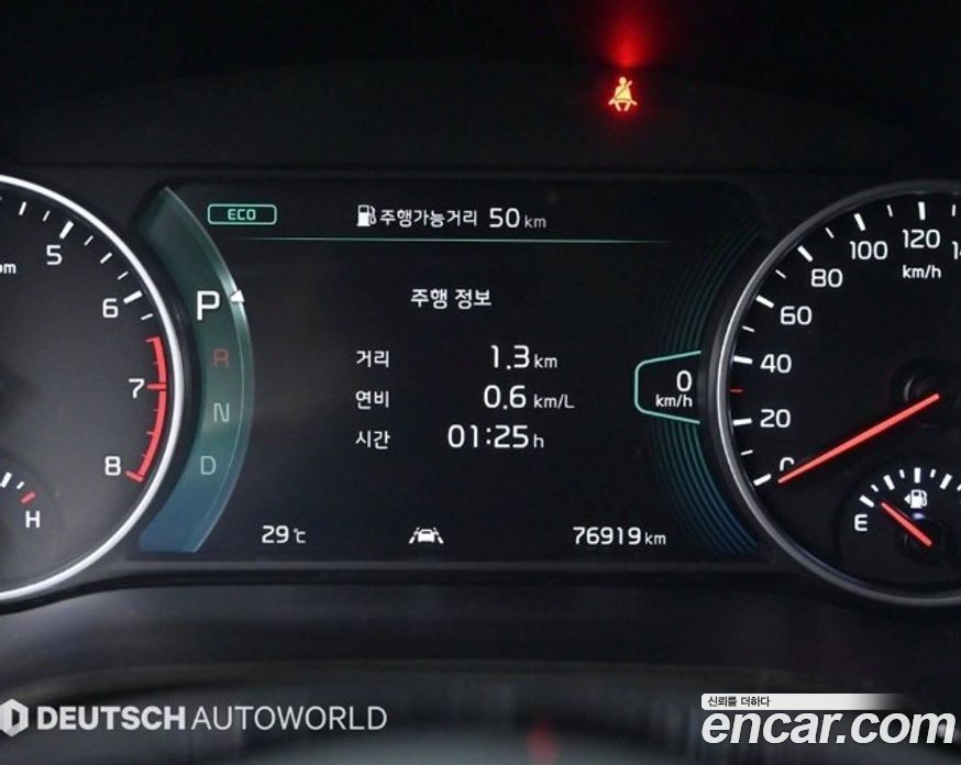 Kia Seltos Gasoline 1.6 Turbo 2WD