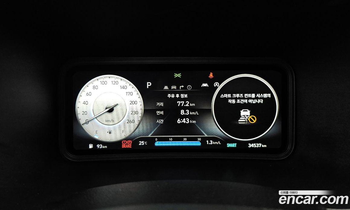 Hyundai Kona Gasoline 1.6 Turbo 2WD