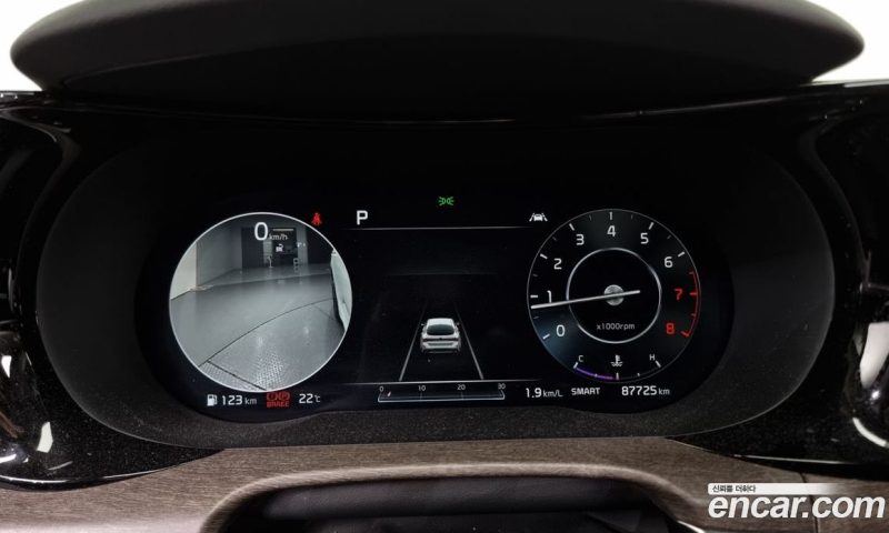 Kia K5 2.0