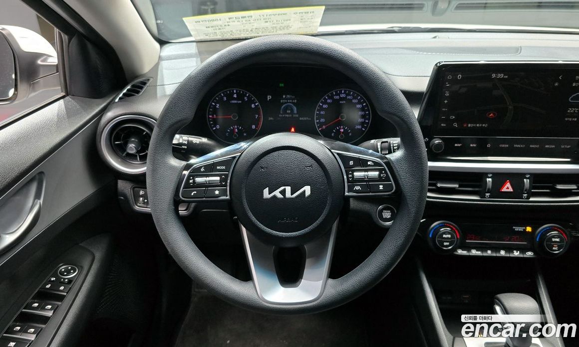 Kia K3 1.6