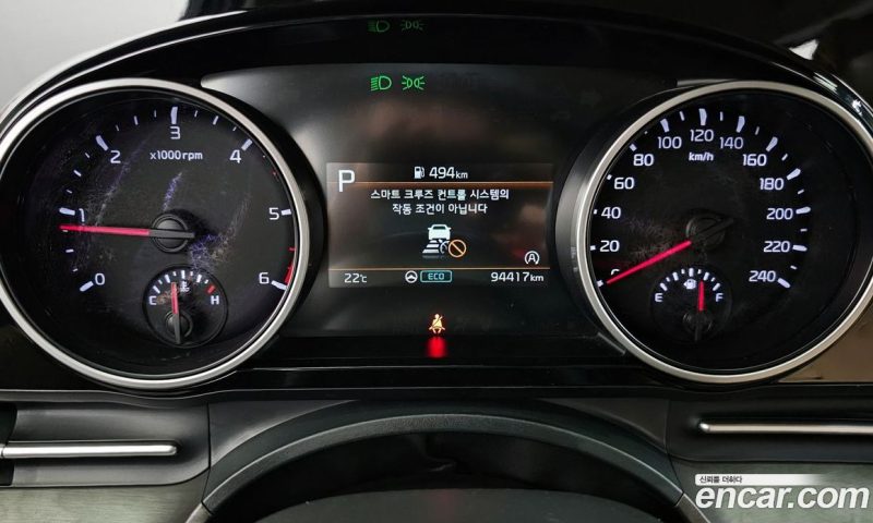 Kia Carnival 9-Seater Prestige