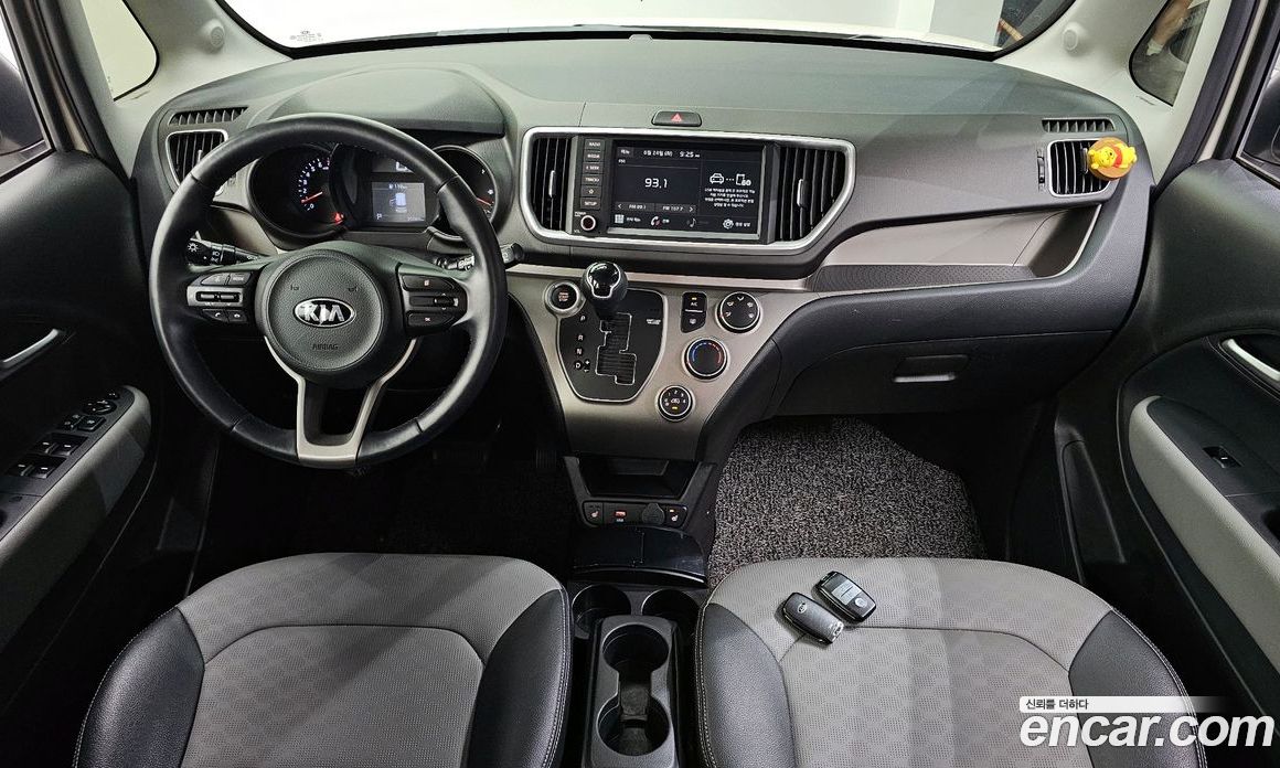 Kia Ray Signature