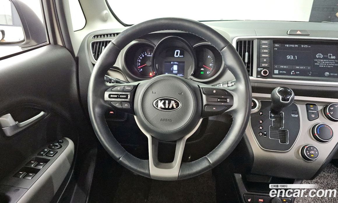 Kia Ray Signature