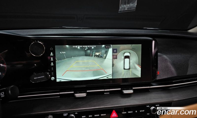 Kia Carnival 9-Seater Noblesse