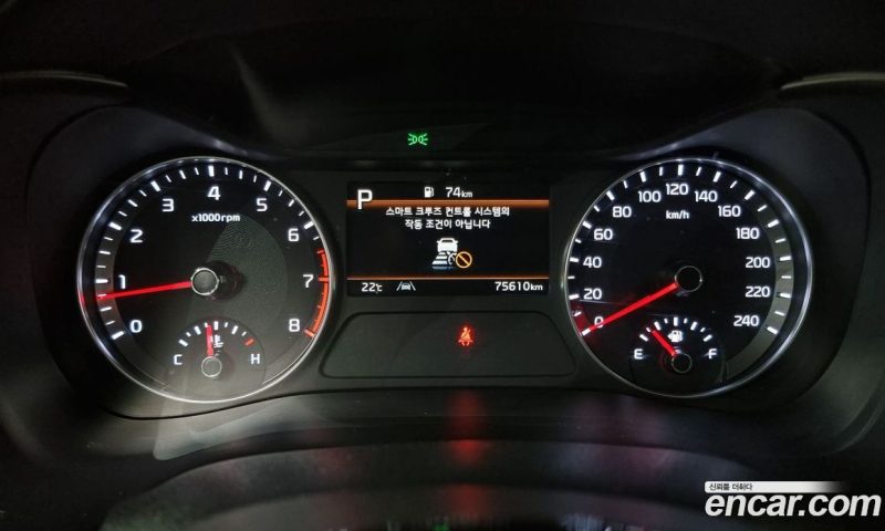 Kia K3 1.6