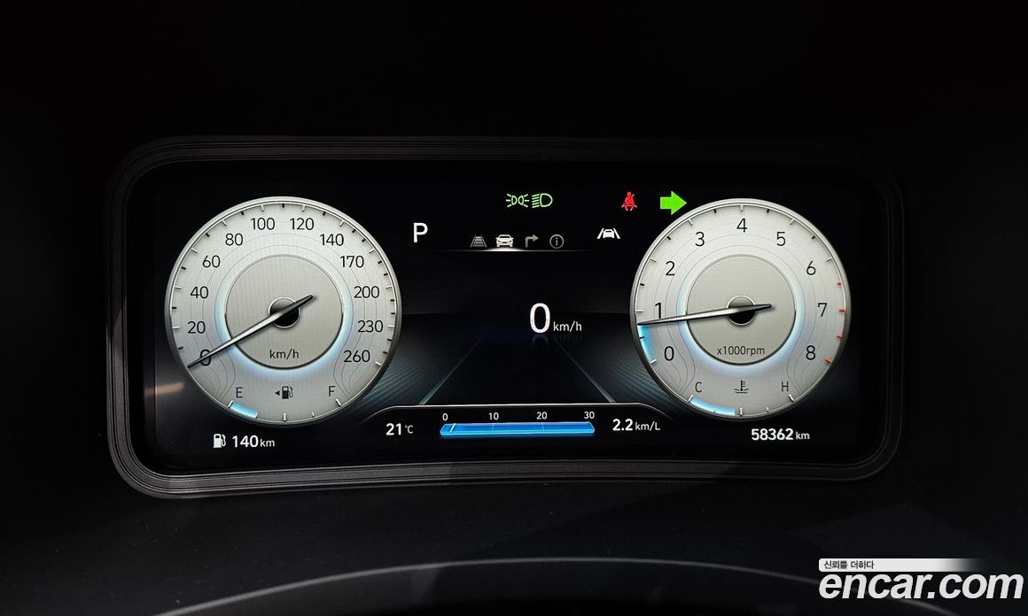 Hyundai Kona Gasoline 2.0 2WD