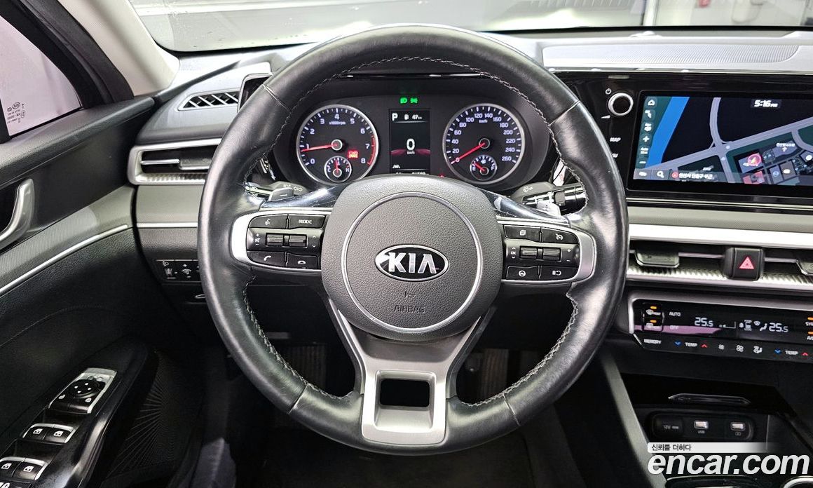 Kia K5 2.0