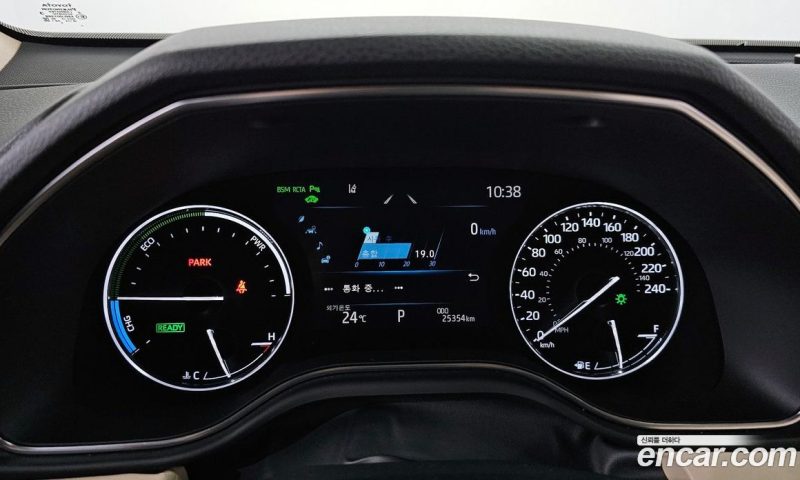 Toyota Avalon 2.5 Hybrid