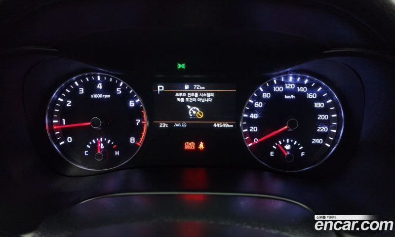 Kia K3 1.6