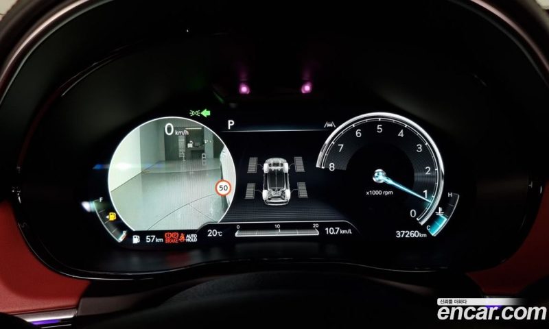 Genesis GV70 2.5T Gasoline AWD
