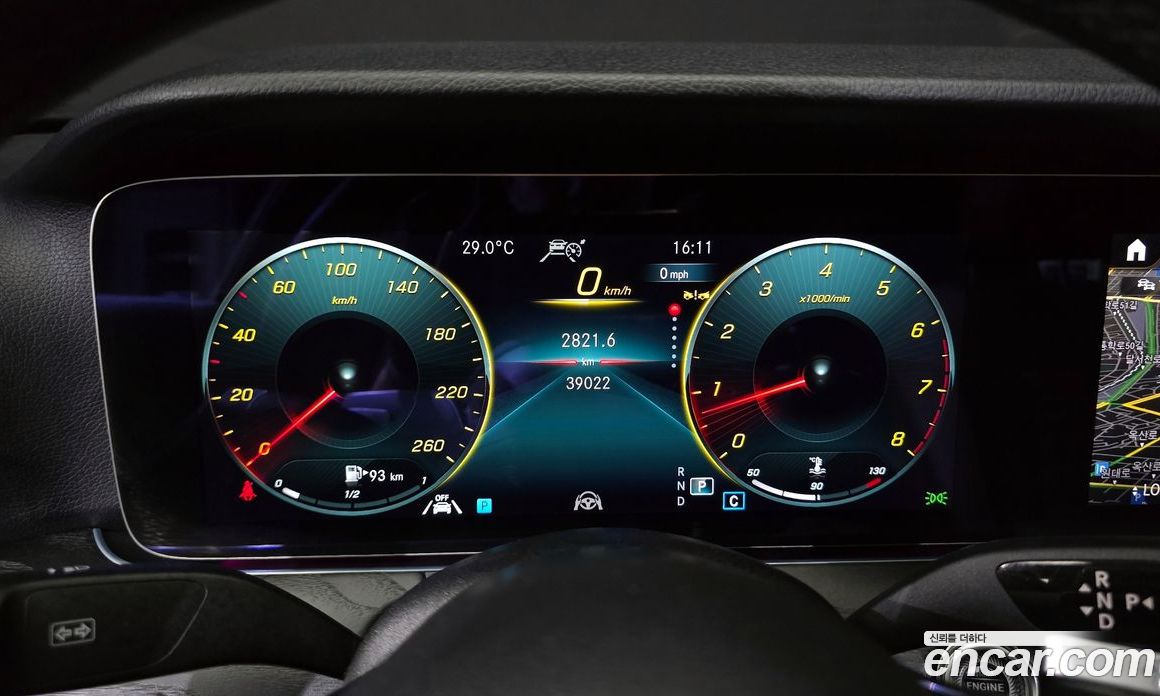 Mercedes Benz E-Class E250 Avantgarde