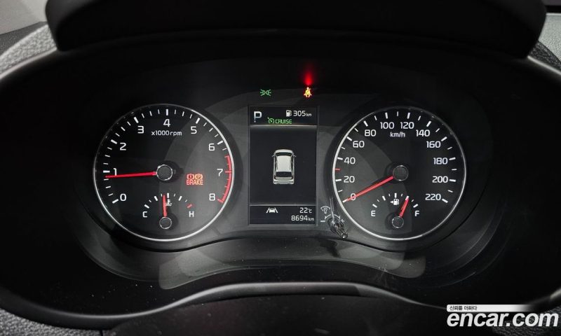 Kia Morning Signature