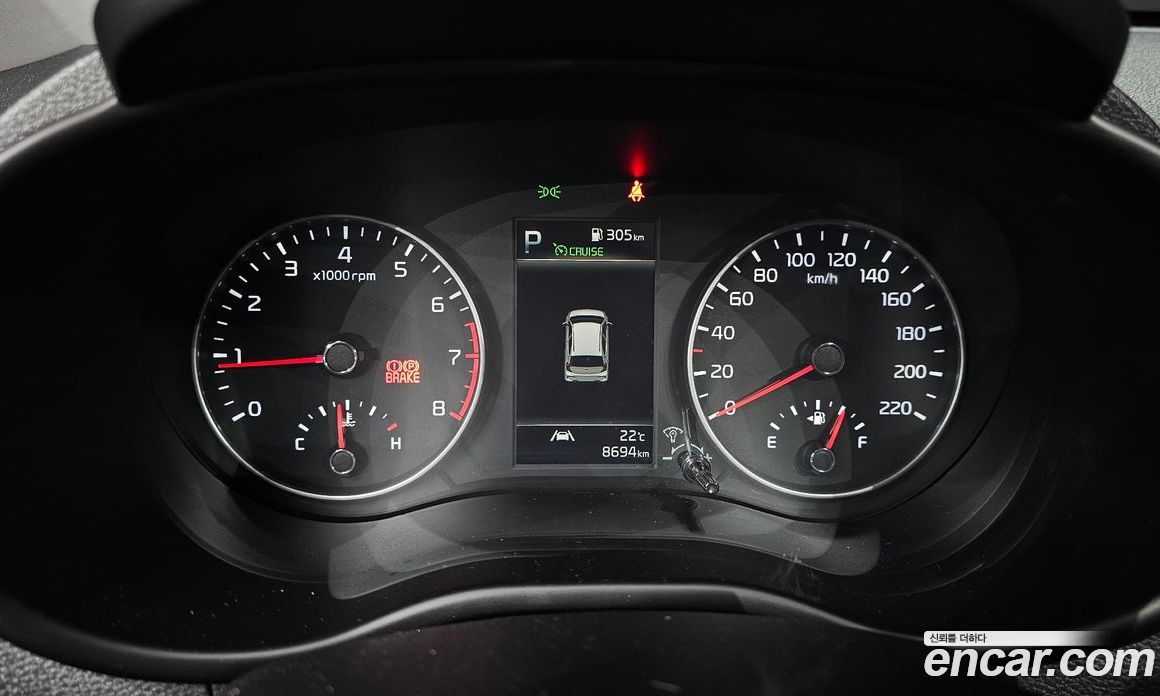 Kia Morning Signature