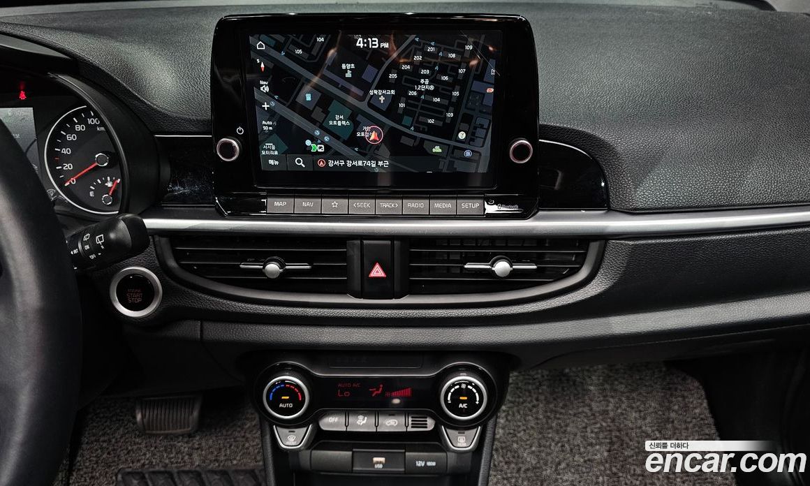 Kia Morning Signature