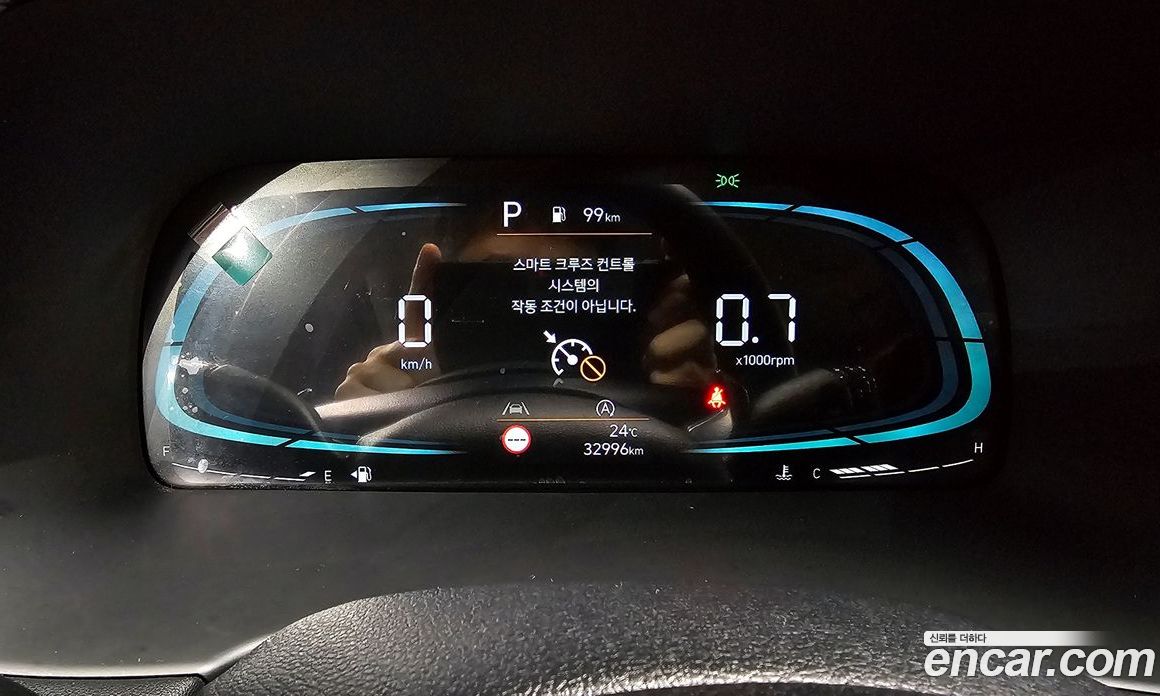 Hyundai Palisade Diesel 2.2 2WD
