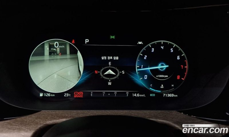Kia K5 1.6 Turbo