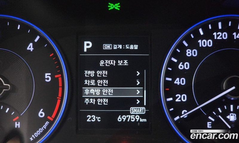 Hyundai Palisade Diesel 2.2 2WD