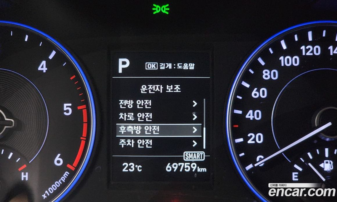 Hyundai Palisade Diesel 2.2 2WD