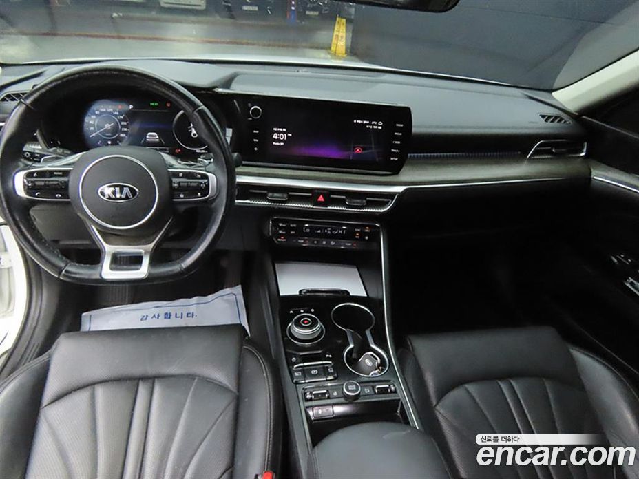 Kia K5 1.6 Turbo