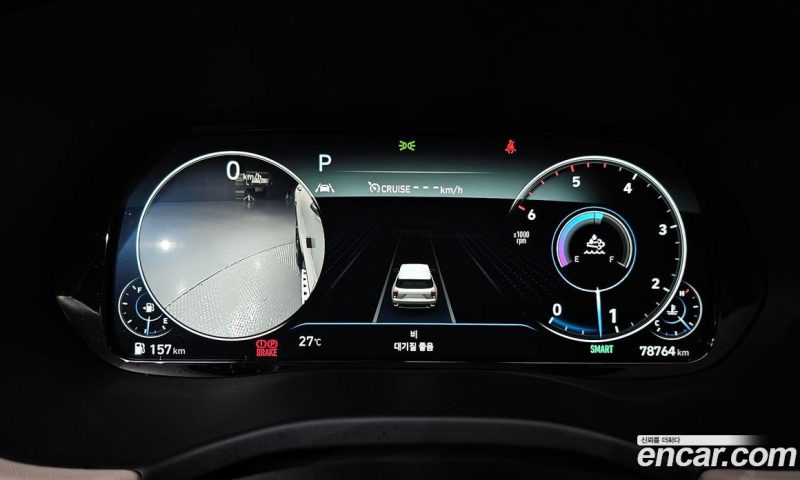 Hyundai Palisade Diesel 2.2 4WD