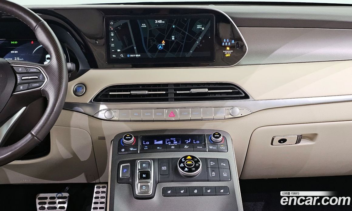 Hyundai Palisade Diesel 2.2 4WD