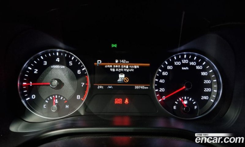 Kia K3 1.6