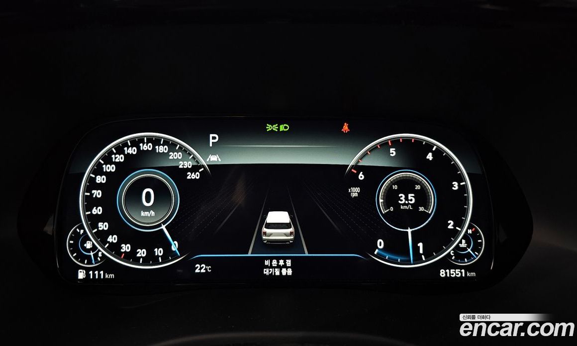 Hyundai Palisade Diesel 2.2 4WD