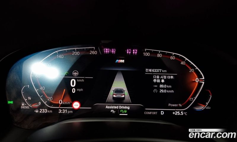 BMW 7-Series 730D xDrive M Sport