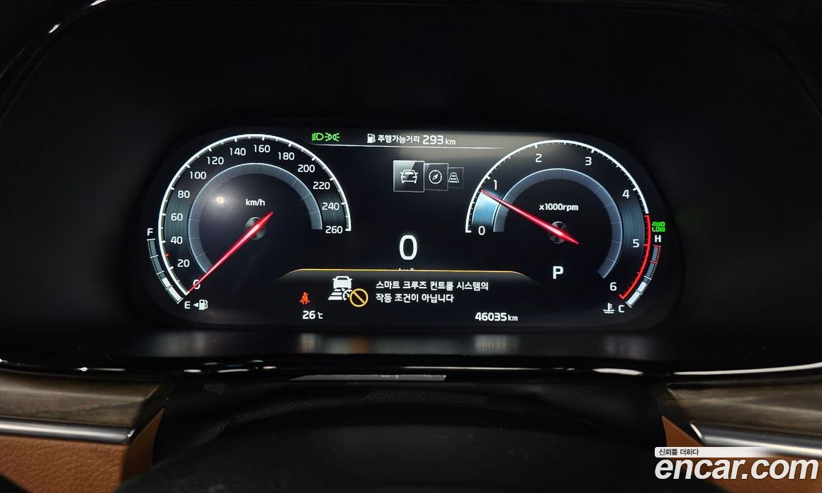 Kia Mohave Diesel 3.0 4WD 5-Seater