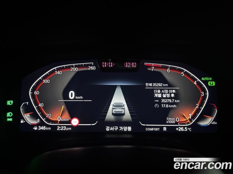 BMW X5 xDrive i40 M Sport