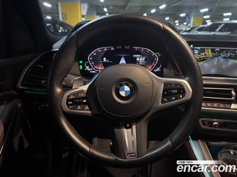 BMW X5 xDrive i40 M Sport