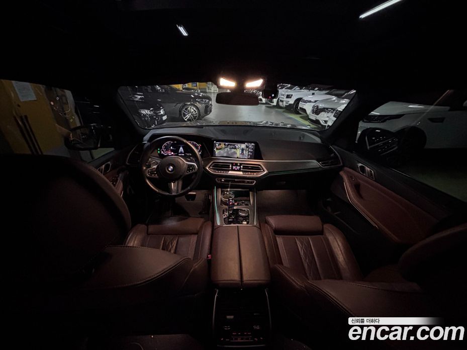 BMW X5 xDrive i40 M Sport