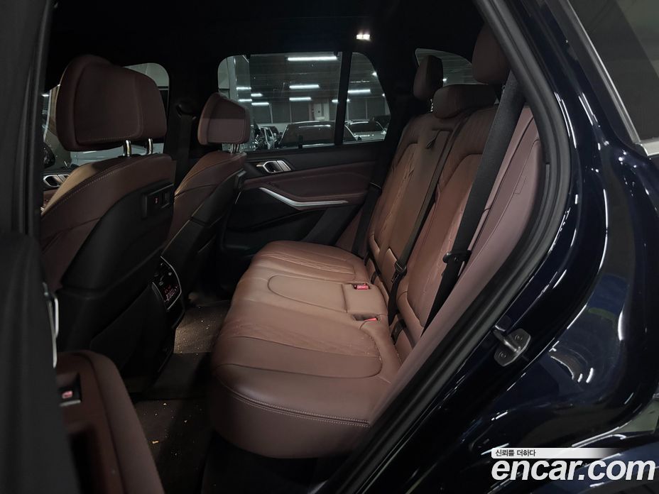 BMW X5 xDrive i40 M Sport