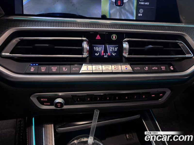 BMW X5 xDrive i40 M Sport